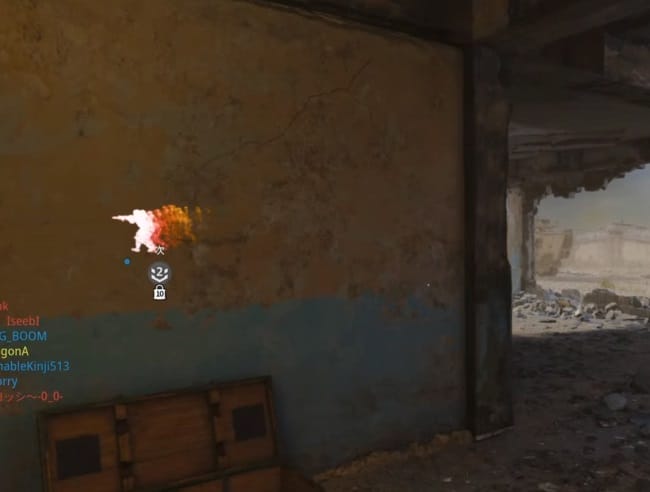COD BO6のパーク